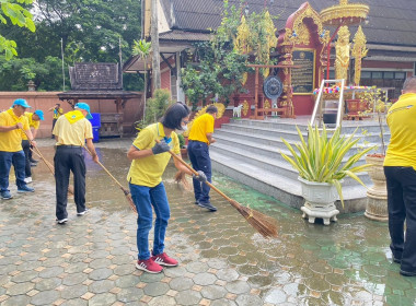 กิจกรรมจิตอาสา บำเพ็ญสาธารณประโยชน์และบำเพ็ญสาธารณกุศล พารามิเตอร์รูปภาพ 2